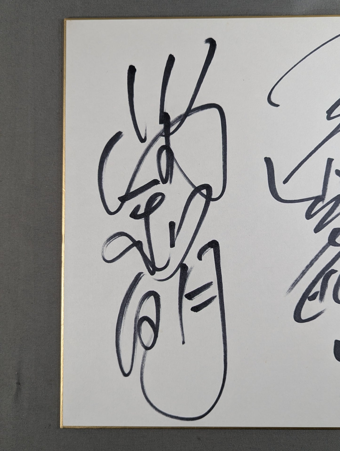 川田利明＆三沢光晴