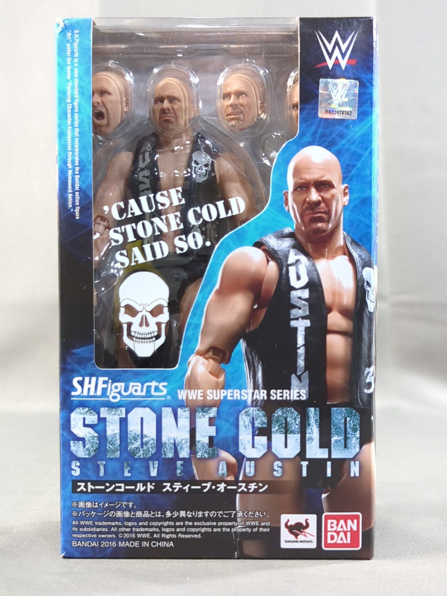 Stonecold Steve Austin (Bandai)