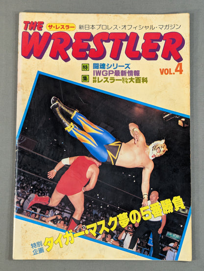 ★ Lumberjack Deathmatch ★ THE WRESTLER Fighting Spirit Series Vol.4