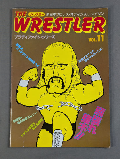 THE WRESTLER Bloody Fight Series Vol.11