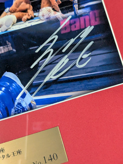 ★ Double Champion ★ Kota Ibushi IWGP & Intercontinental Title hand signed autograph Photo Frame