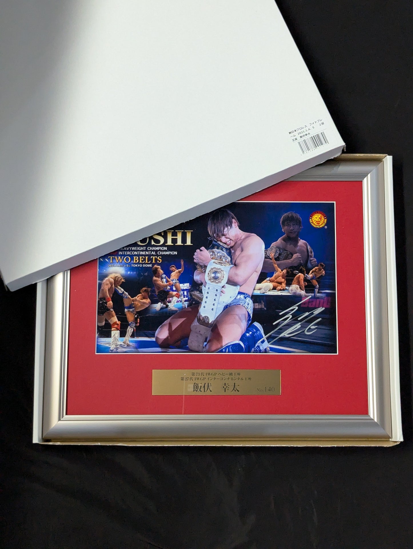 ★ Double Champion ★ Kota Ibushi IWGP & Intercontinental Title hand signed autograph Photo Frame