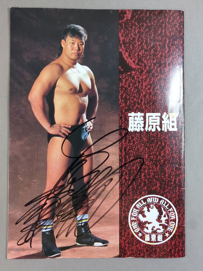 【4選手直筆サイン入り】★ラリー・マレンコ追悼興行★ 藤原組 GOTCHISM ～序章～