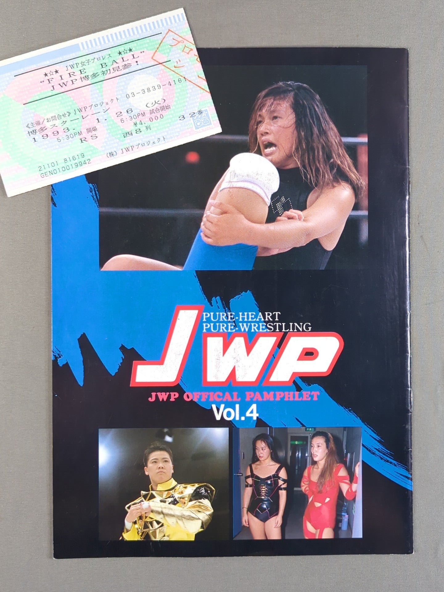 [Devil Masami hand signed autograph  and ticket stub included] JWP / OFFICIAL PAMPHLET Vol.4