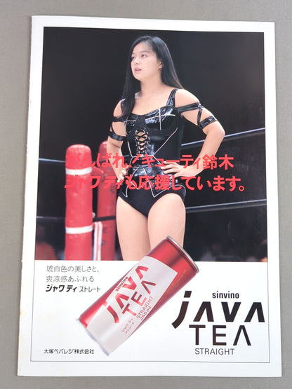 [Devil Masami hand signed autograph  and ticket stub included] JWP / OFFICIAL PAMPHLET Vol.4