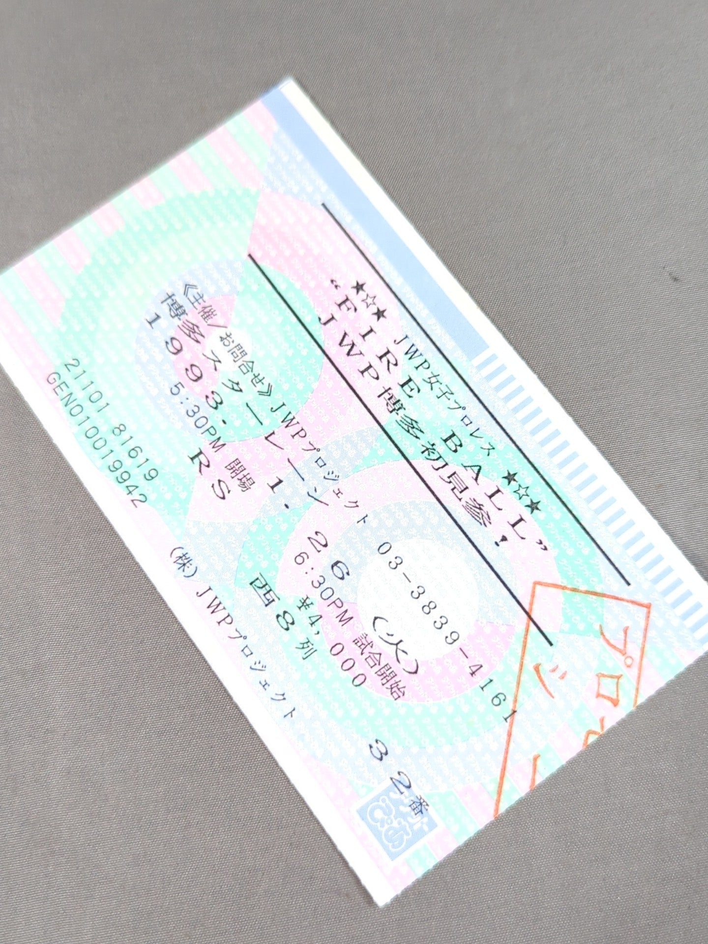 [Devil Masami hand signed autograph  and ticket stub included] JWP / OFFICIAL PAMPHLET Vol.4