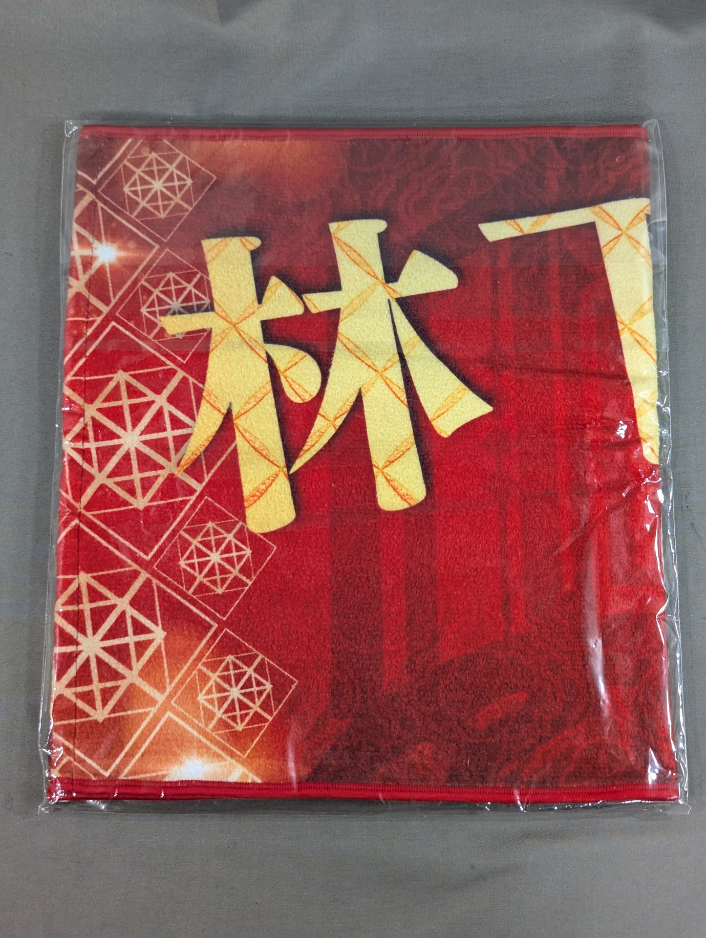 林下詩美 選手応援タオル(2023 SUMMER)