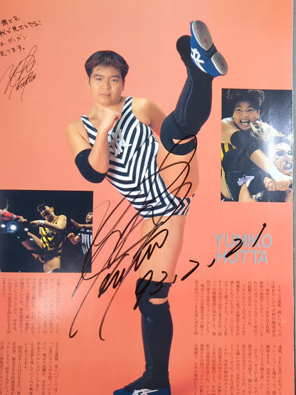[7 fighters hand signed autograph ] Ring Star PROGRAM 1993 NEW YEAR SPECIAL