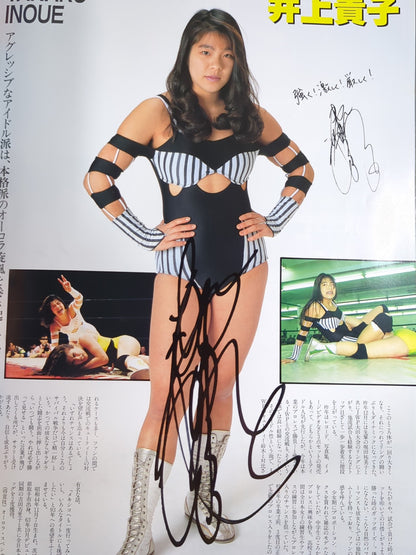[7 fighters hand signed autograph ] Ring Star PROGRAM 1993 NEW YEAR SPECIAL