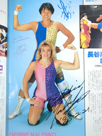 [7 fighters hand signed autograph ] Ring Star PROGRAM 1993 NEW YEAR SPECIAL
