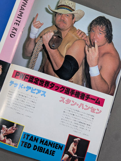 85 Real World Tag League