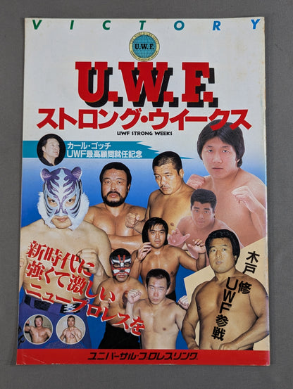1st UWF / U.W.F. Strong Weeks