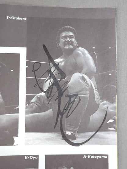 [4 fighters hand signed autograph ] SWS / Super Dragon Fierce Battle