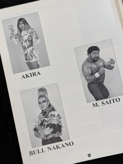 ★世界レスリング平和祭★ WORLD WRESTLING PEACE FESTIVAL
