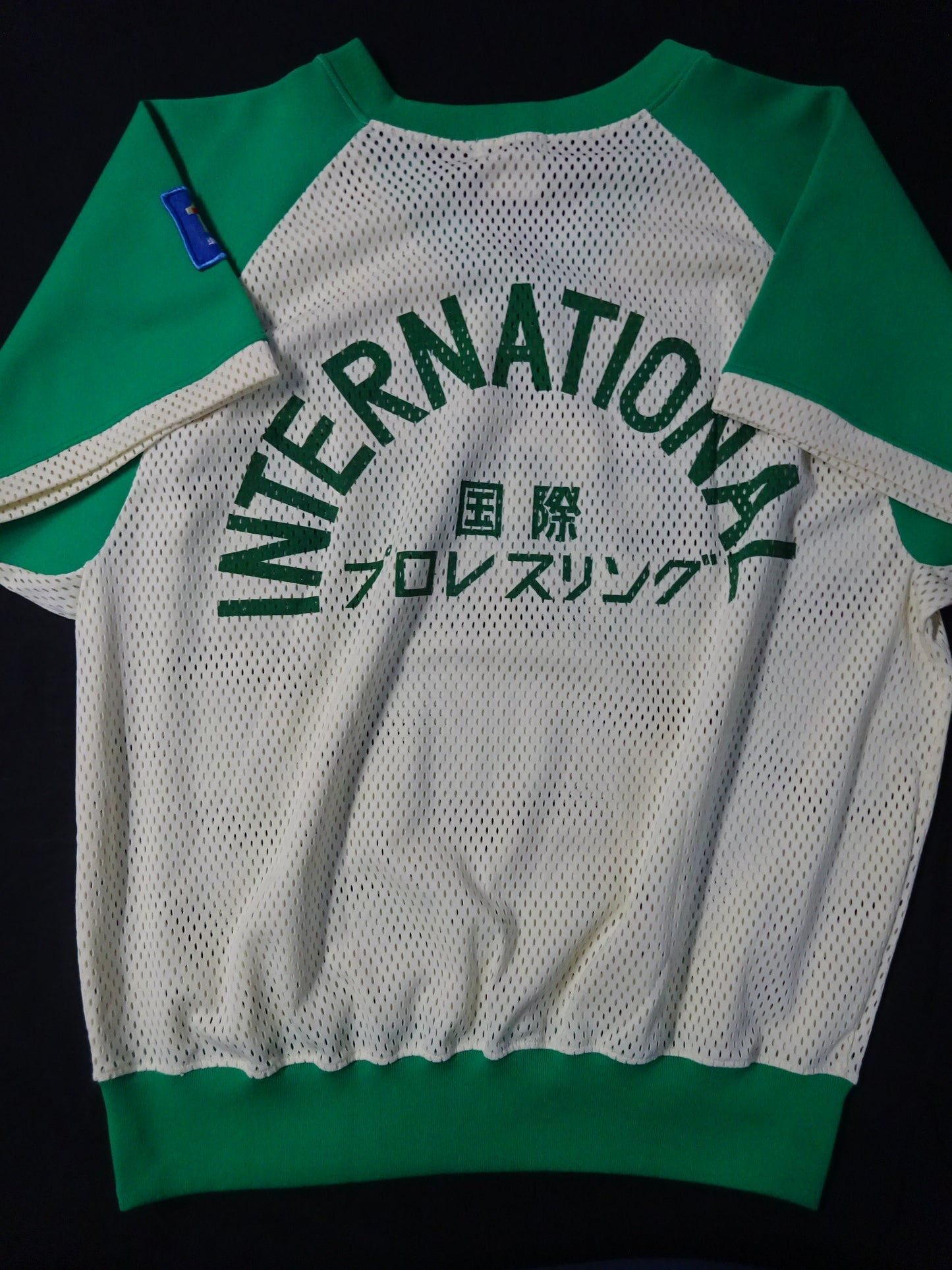 米村天心 ★1980年代実使用トレーニングウェアセット★
