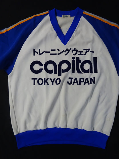 米村天心 ★1980年代実使用トレーニングウェアセット★