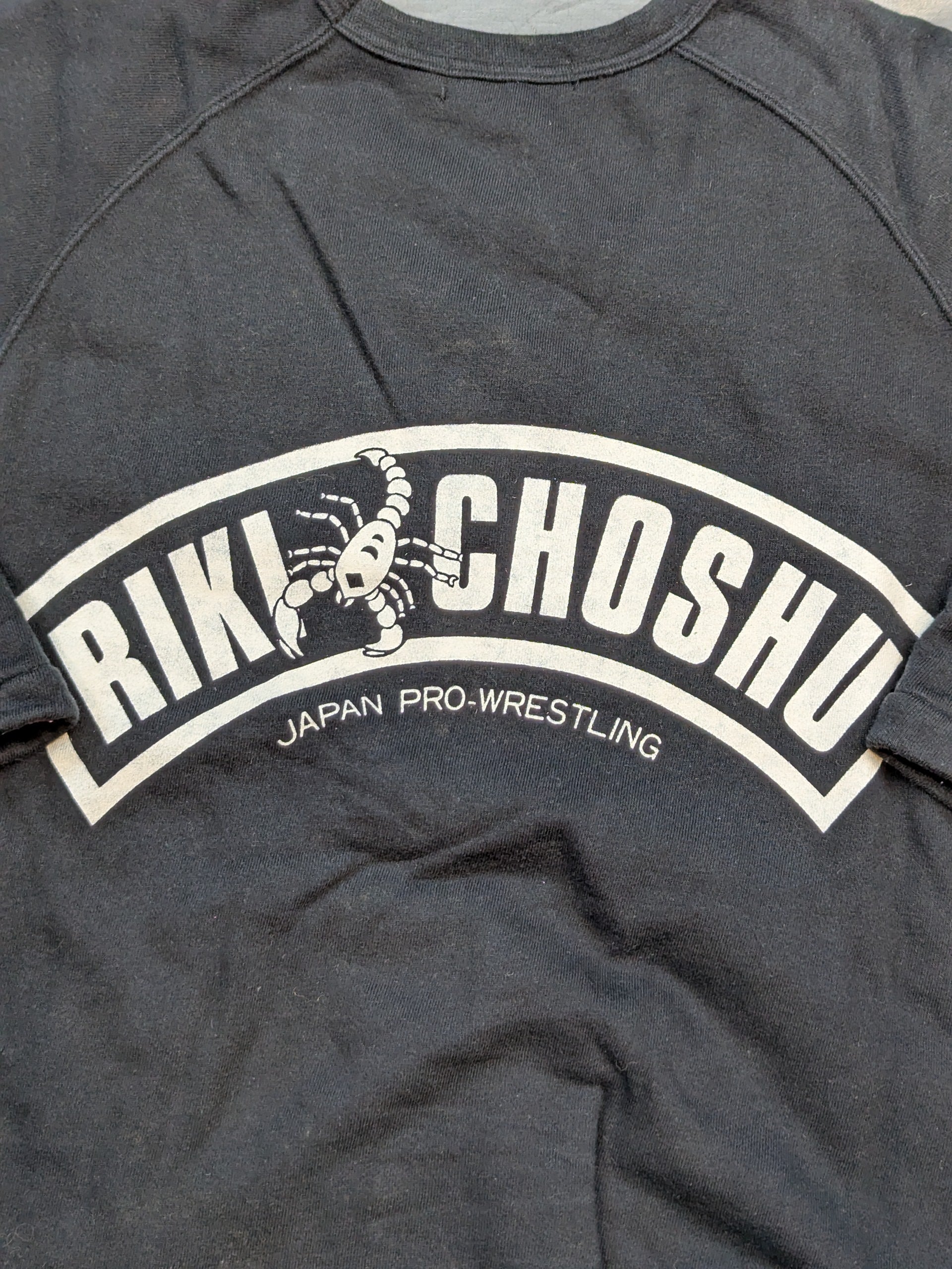 長州力「RIKI CHOSHU」ラグトップトレーナー(ブラック) – 闘道館