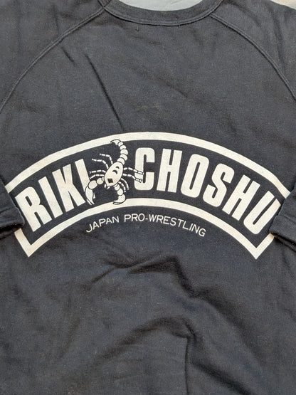 長州力「RIKI CHOSHU」ラグトップトレーナー(ブラック)