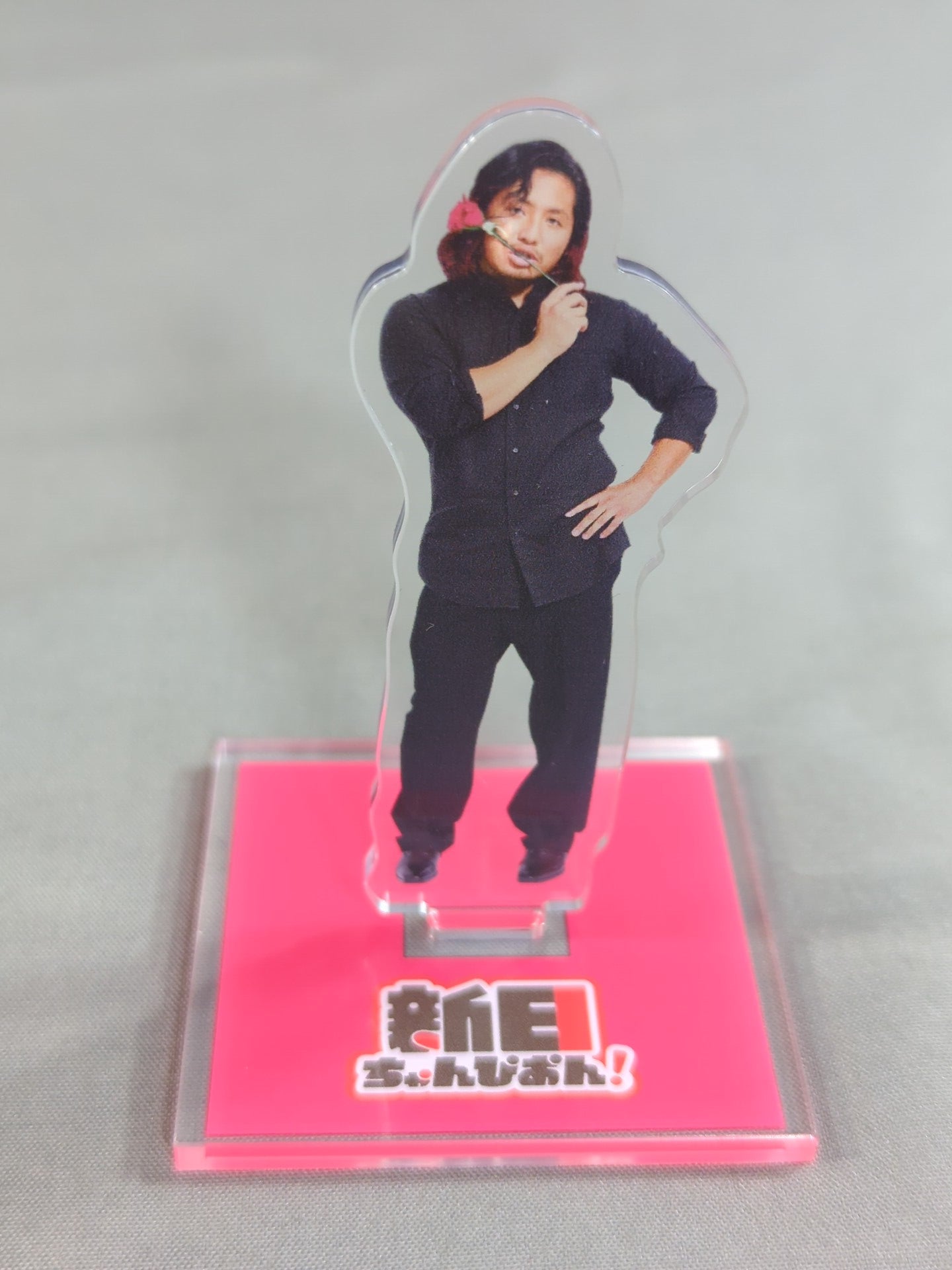 新日ちゃんぴおん! 高橋ヒロム「ホスト 赤神ヒロム」アクリルスタンド
