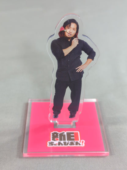 新日ちゃんぴおん! 高橋ヒロム「ホスト 赤神ヒロム」アクリルスタンド