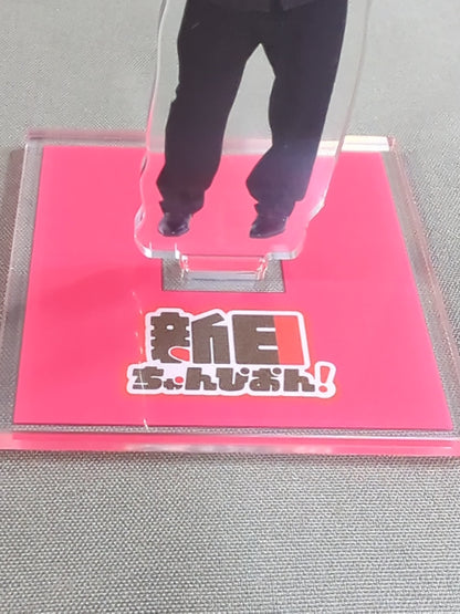新日ちゃんぴおん! 高橋ヒロム「ホスト 赤神ヒロム」アクリルスタンド