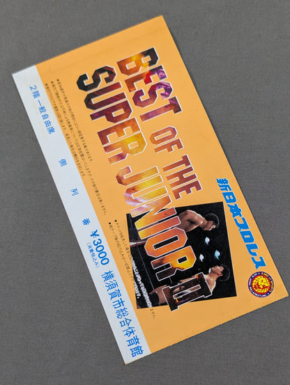 BEST OF THE SUPER Jr. Ⅱ