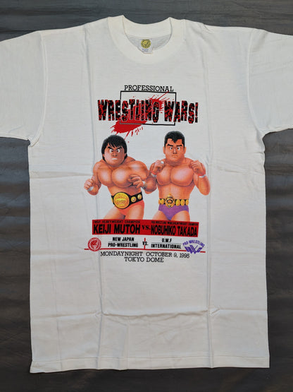 ★ Wrestling WARS! ★ Muto Keiji vs Nobuhiko Takada Nagatoshi Sakai Illustration T-shirt