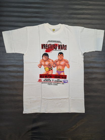 ★ Wrestling WARS! ★ Muto Keiji vs Nobuhiko Takada Nagatoshi Sakai Illustration T-shirt