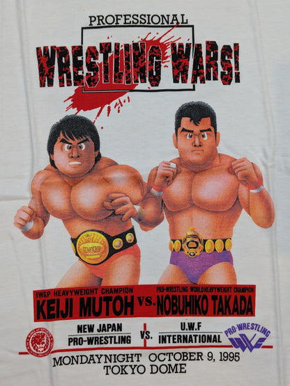 ★ Wrestling WARS! ★ Muto Keiji vs Nobuhiko Takada Nagatoshi Sakai Illustration T-shirt