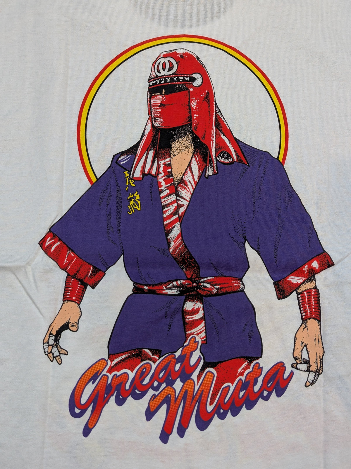 Great Muta & Muting "Awesome Dream" Illustration T-Shirt