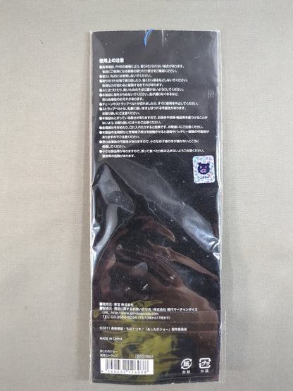 あしたのジョー 携帯ストラップ