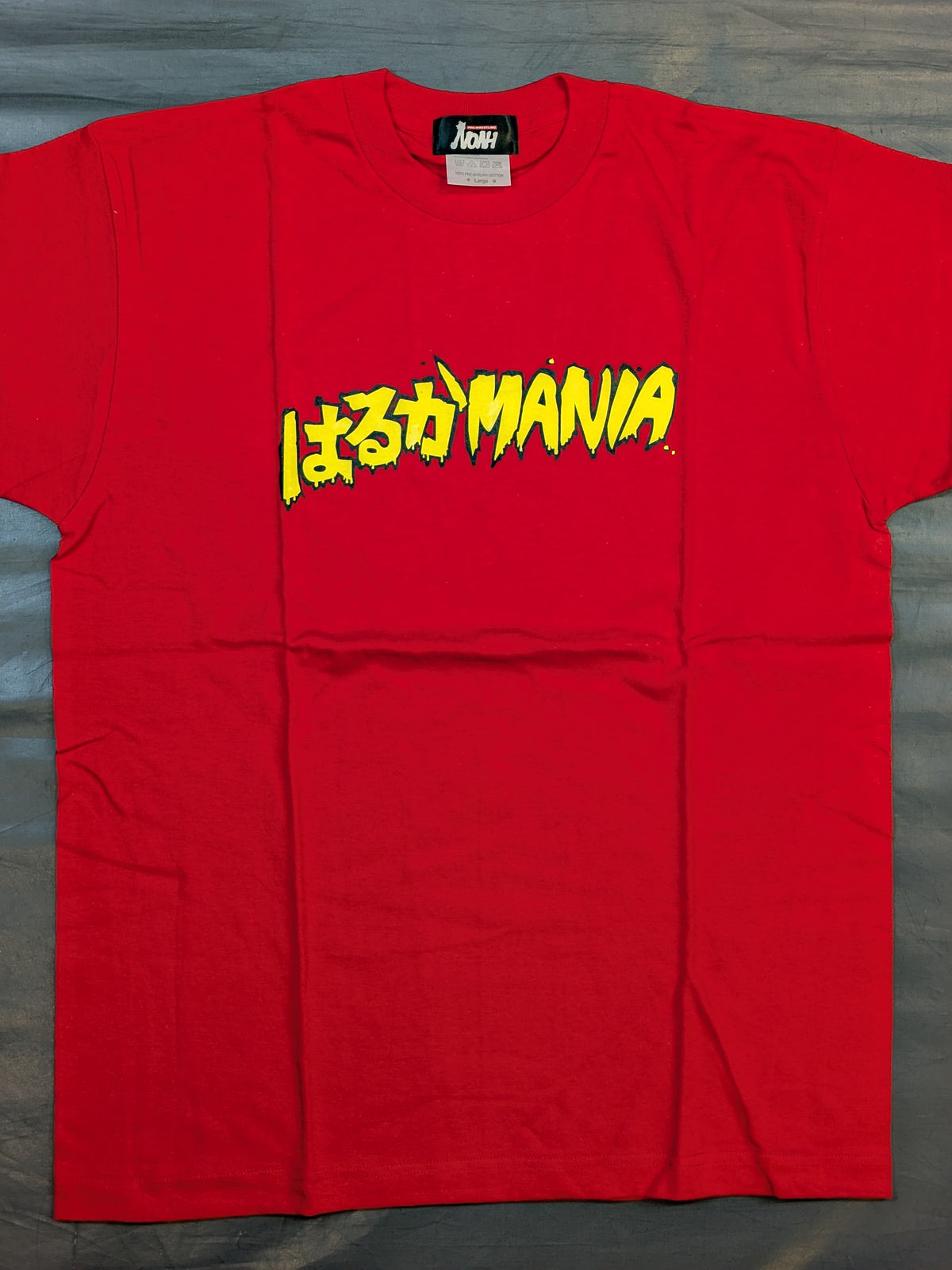 Haruka Eigen "Haruka MANIA" T-shirt