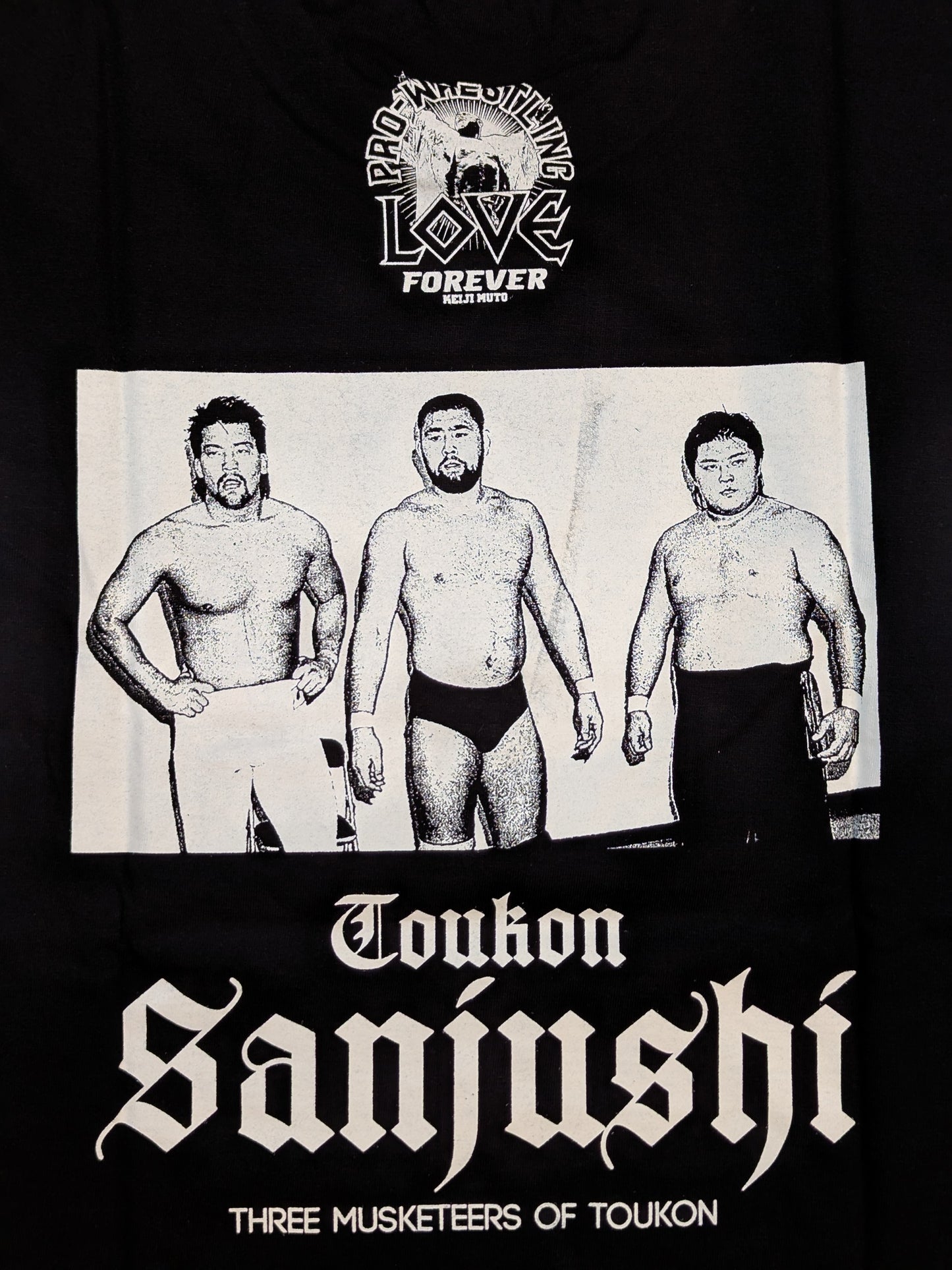 闘魂三銃士 Tシャツ