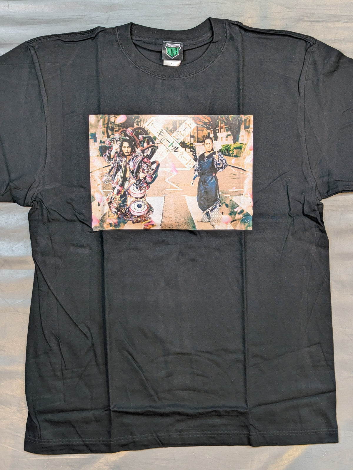Hiromu Takahashi  vs AMAKUSA T-shirt