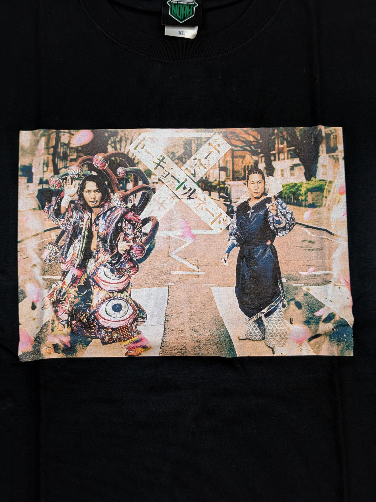 Hiromu Takahashi  vs AMAKUSA T-shirt