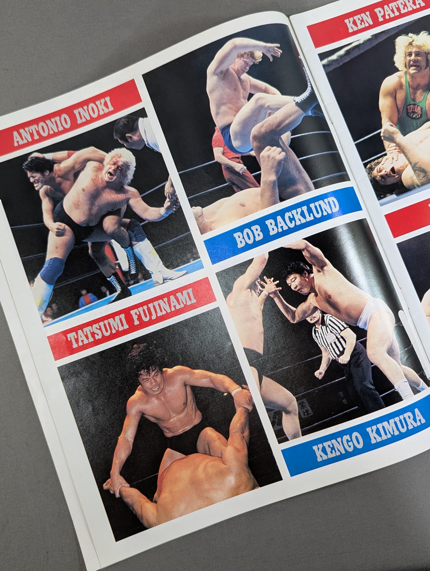80ファン感謝 スーパーファイト