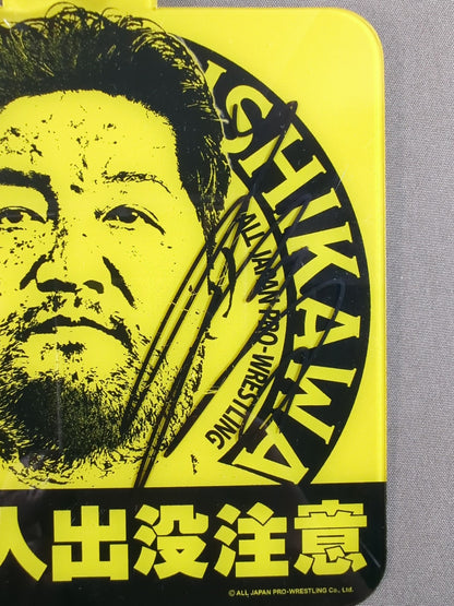 【直筆サイン入り】石川修司 カーサイン