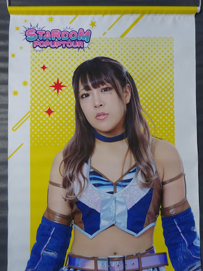 スターダム×TOWER RECORDS 2025 AZM 等身大タペストリー