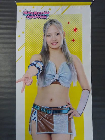 スターダム×TOWER RECORDS 2025 天咲光由 等身大タペストリー
