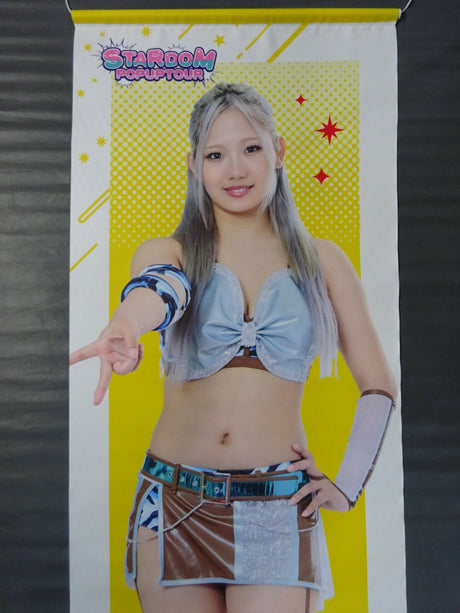 スターダム×TOWER RECORDS 2025 天咲光由 等身大タペストリー