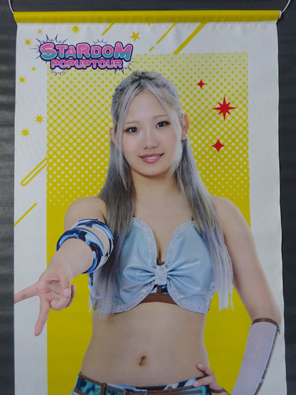 スターダム×TOWER RECORDS 2025 天咲光由 等身大タペストリー