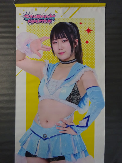 スターダム×TOWER RECORDS 2025 玖麗さやか 等身大タペストリー