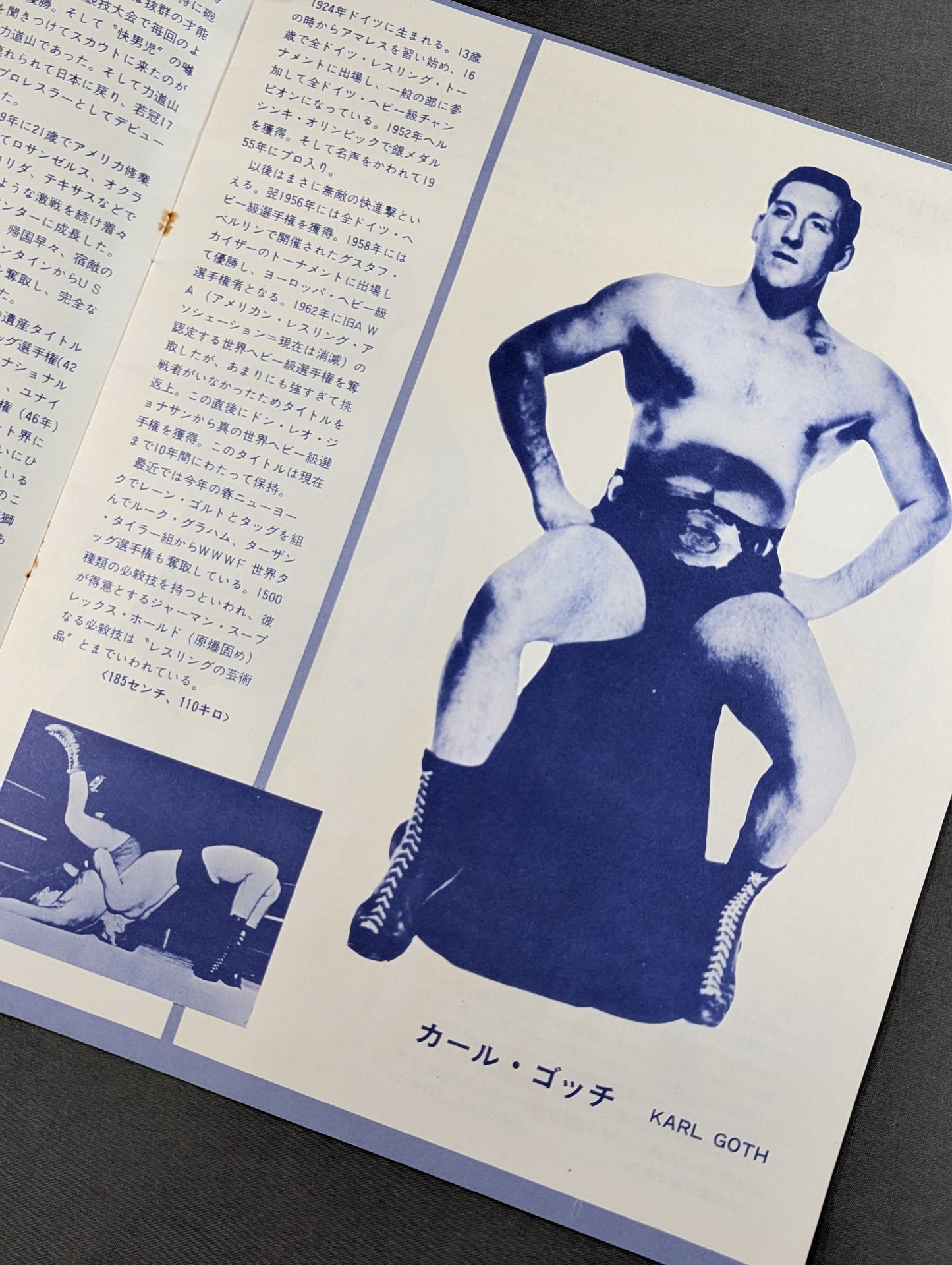 72 New Golden Series / World Fighters Authority Commemorative Issue
