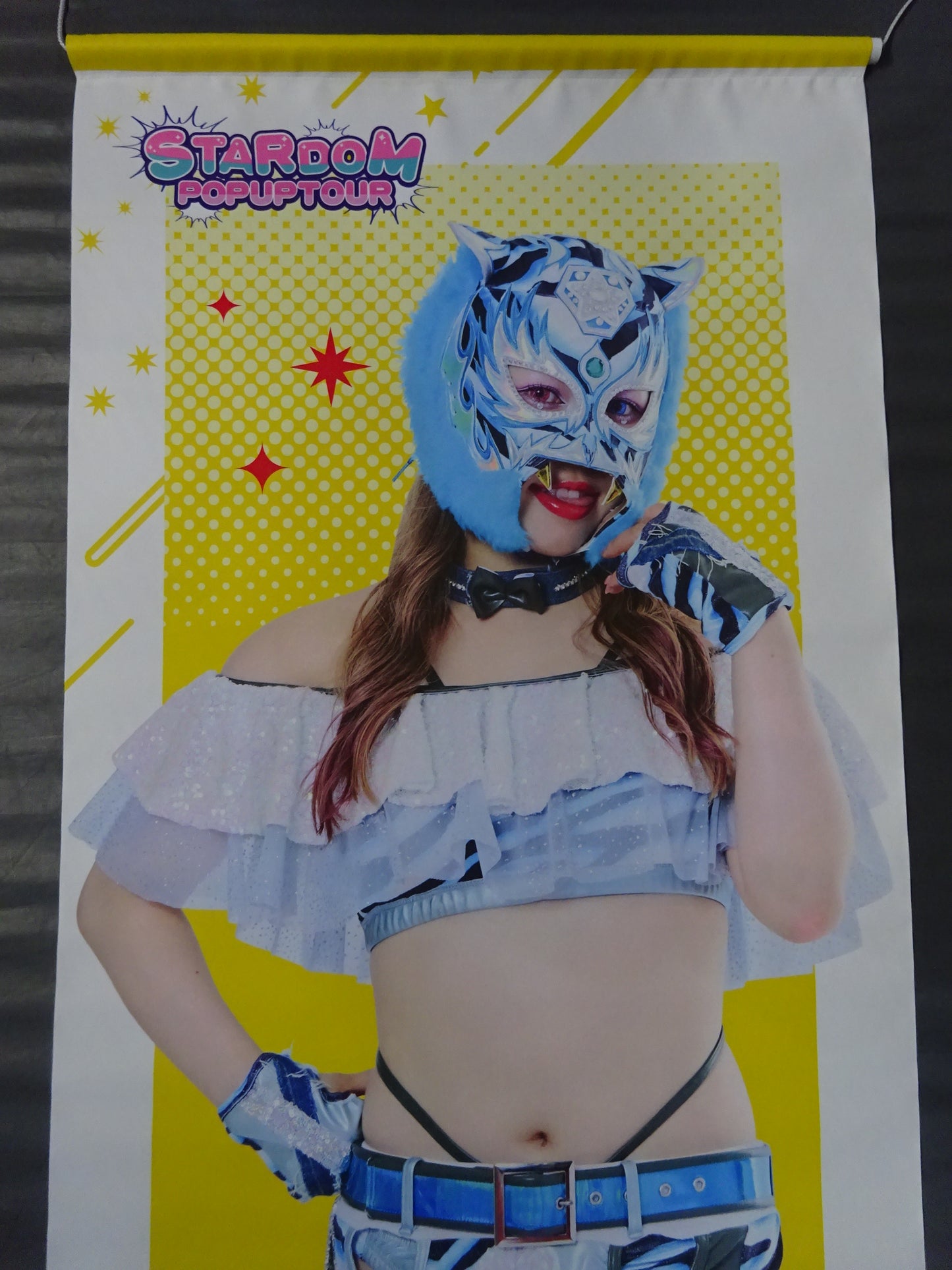 スターダム×TOWER RECORDS 2025 スターライト・キッド 等身大タペストリー