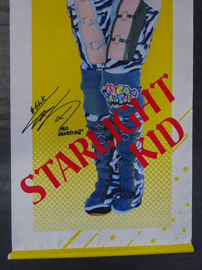 スターダム×TOWER RECORDS 2025 スターライト・キッド 等身大タペストリー