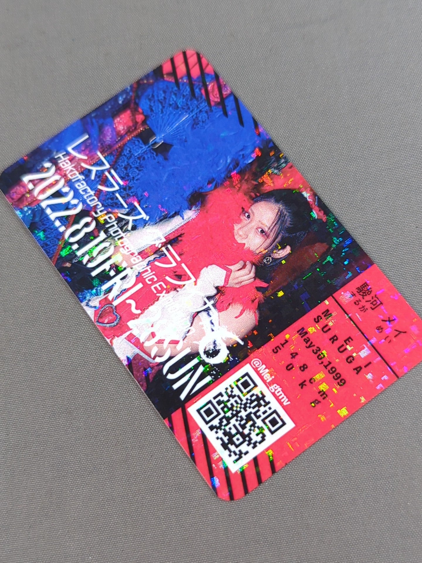 Mei Suruga Hologram Card Wrestler's Graphica 6
