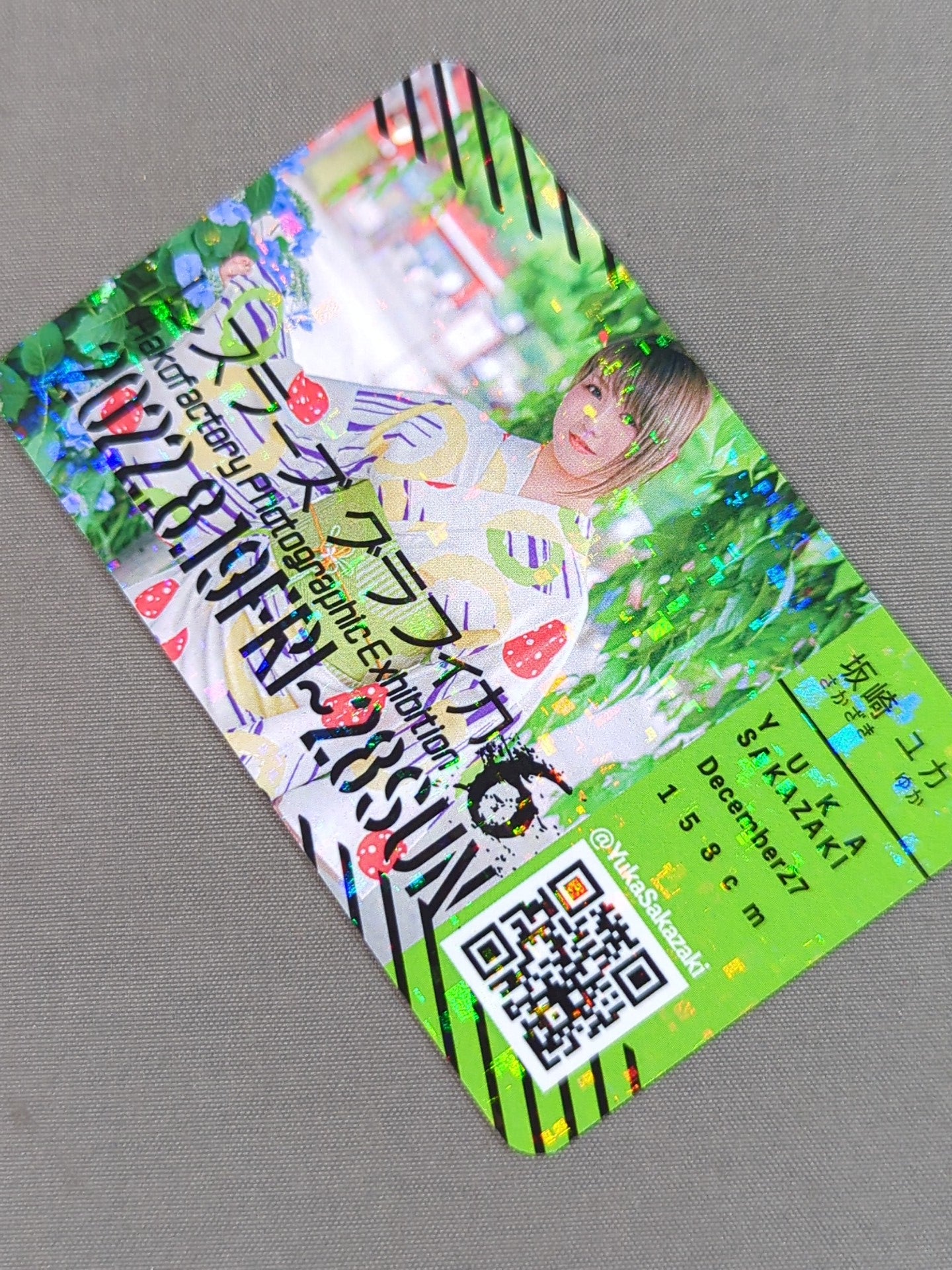 Yuka Sakazaki Hologram Card Wrestler's Graphica 6