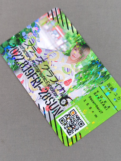 Yuka Sakazaki Hologram Card Wrestler's Graphica 6