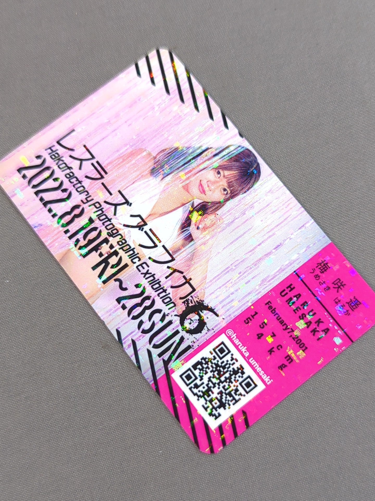 Haruka Umezaki Hologram Card Wrestler's Graphica 6