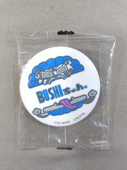 BUSHI  PinBack button  Set